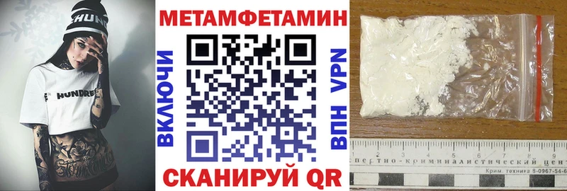 ОМГ ОМГ ссылка  Лихославль  АМФЕТАМИН VHQ 