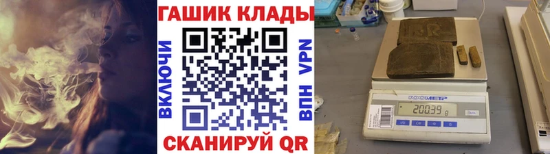 Гашиш индика сатива OMG ссылка Лихославль