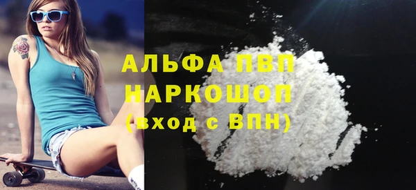 меф Пестово
