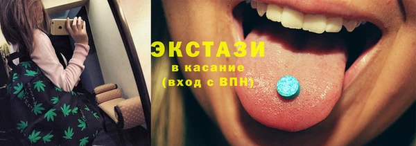 твердый Алзамай