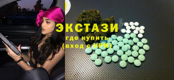 твердый Алзамай