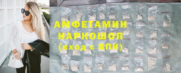твердый Алзамай