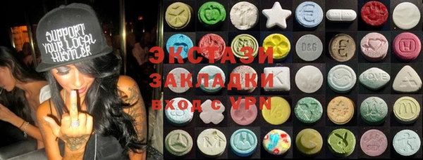 твердый Алзамай