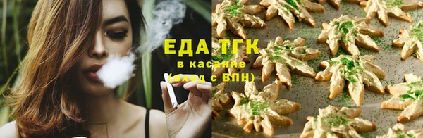 MDMA Premium VHQ Переславль-Залесский