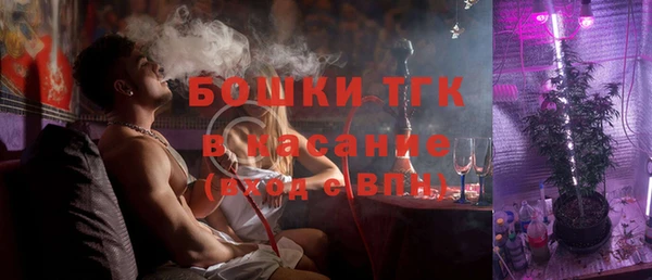 мескалин Алексин