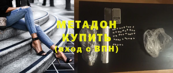 дмт Алексеевка